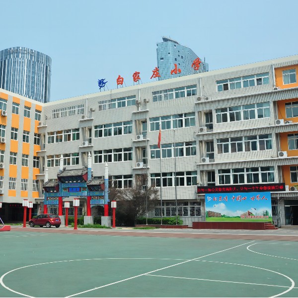 宏華校園開水器為白家莊小學(xué)創(chuàng)造安全飲水環(huán)境